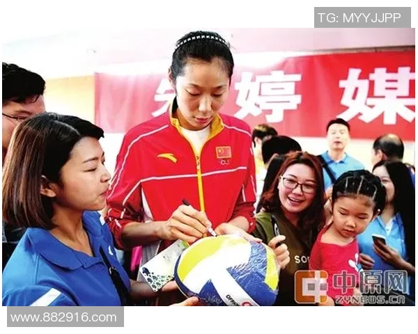 李丽独家分享：从排球技巧到心态调整的全面心得体会